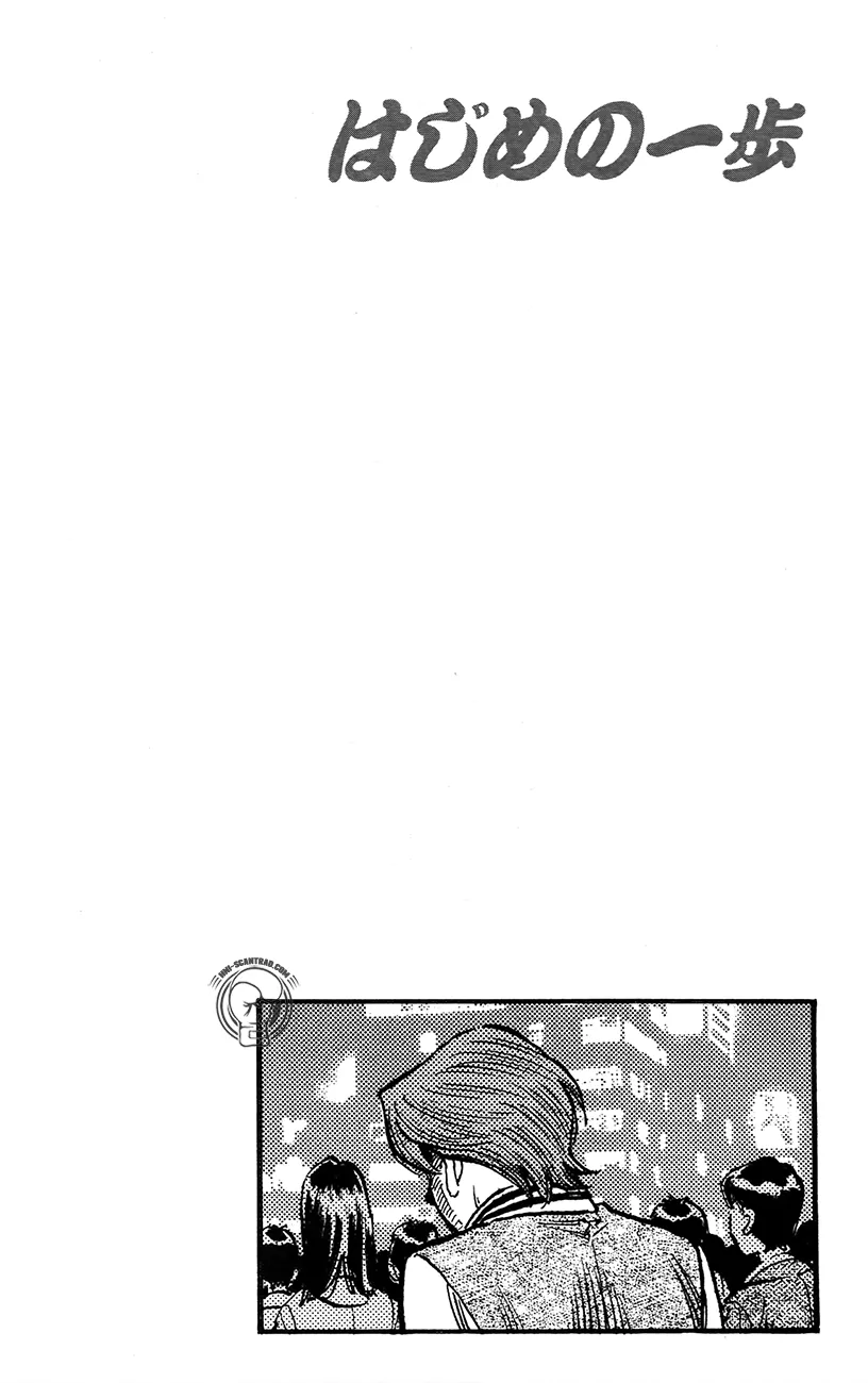 Hajime No Ippo - 1210 - 6558d37c3dc8d.webp