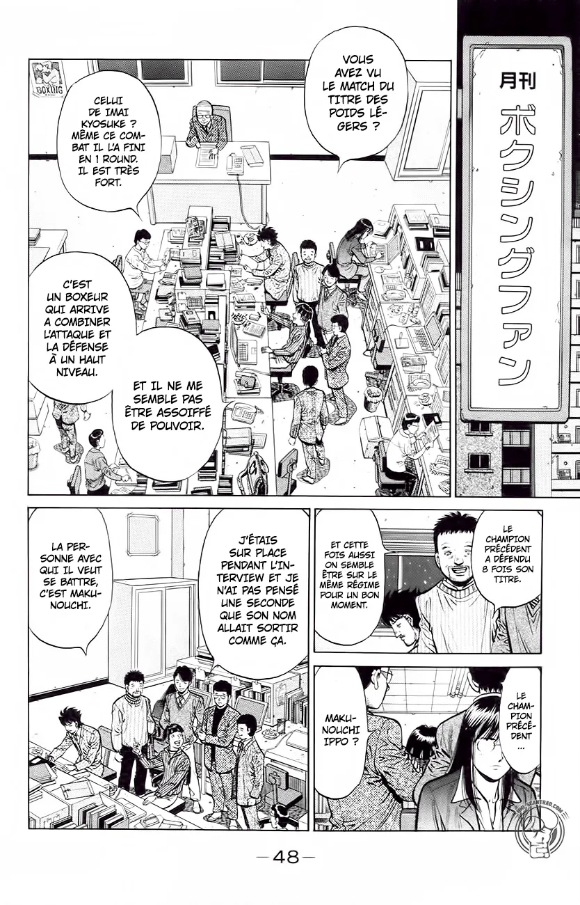Hajime No Ippo - 1211 - 6558d37ca037c.webp