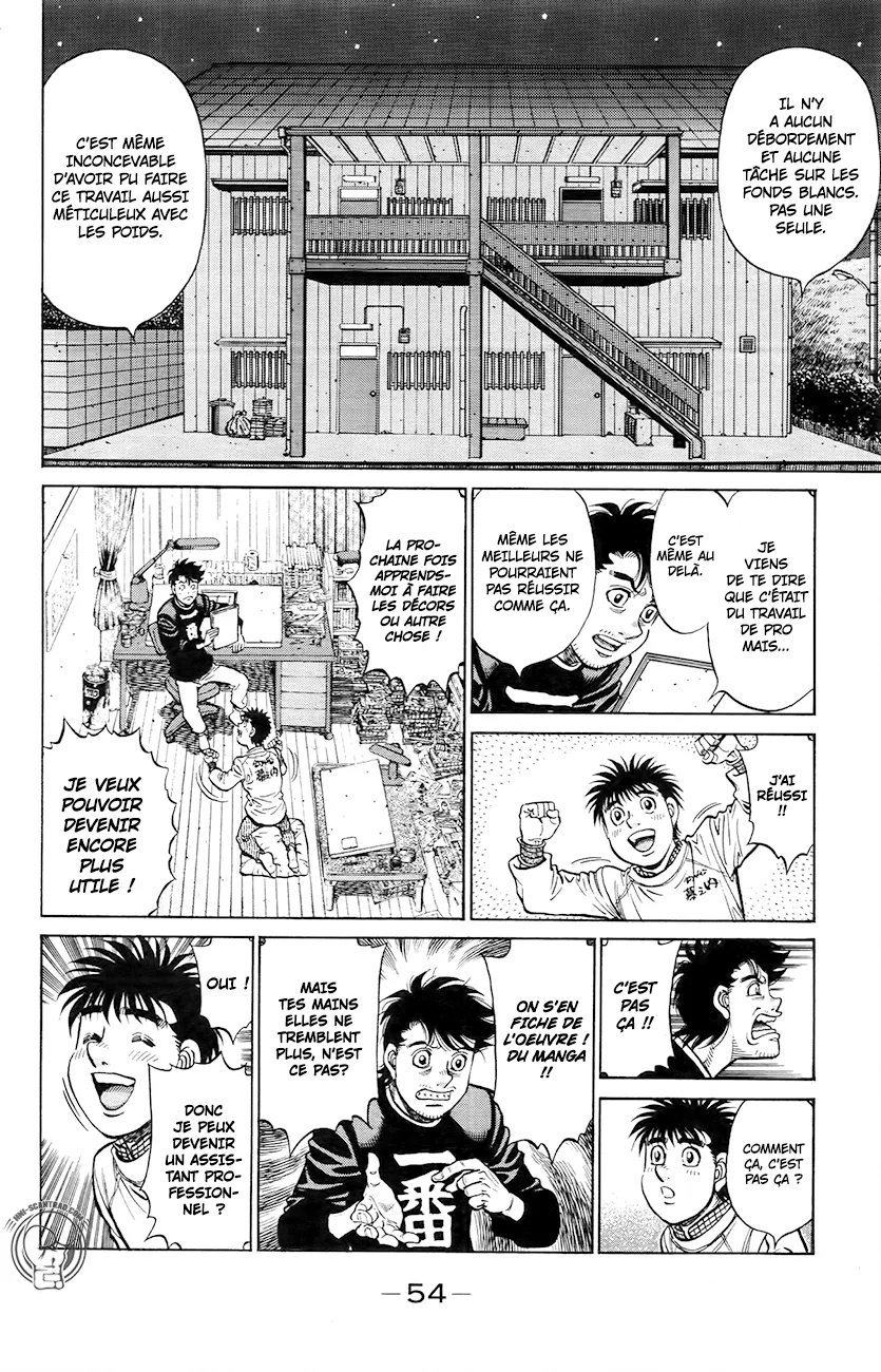 Hajime No Ippo - 1211 - 6558d37de90a9.webp