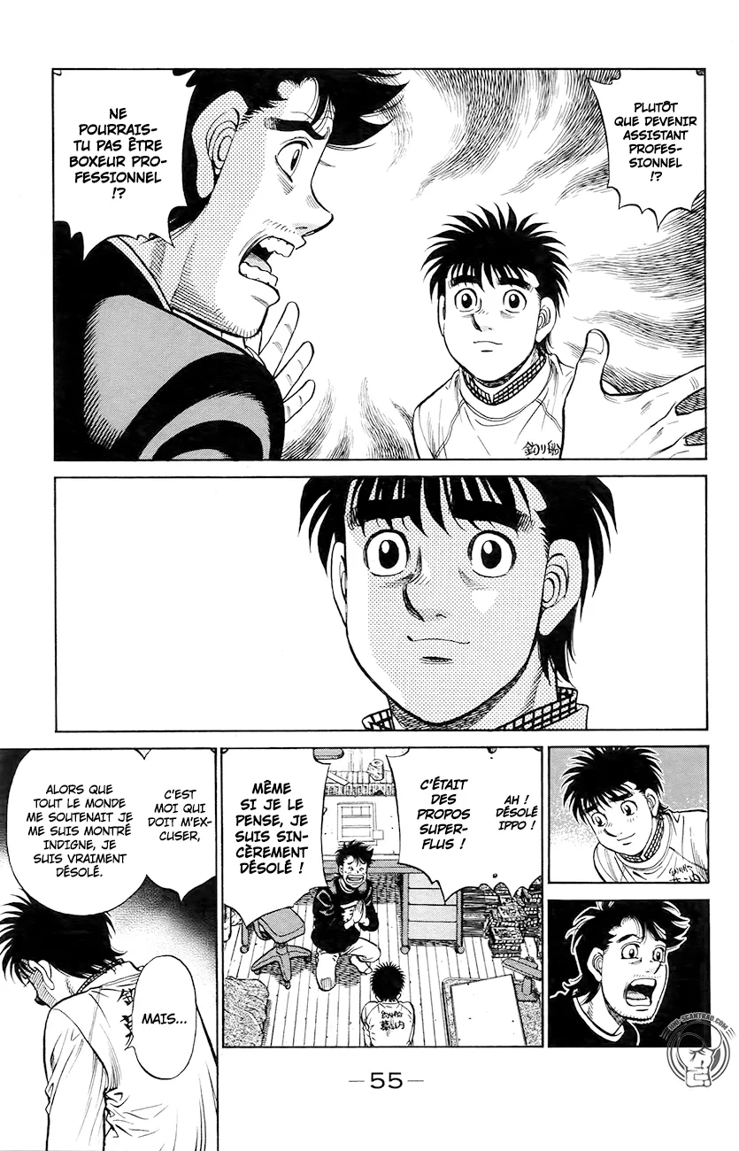Hajime No Ippo - 1211 - 6558d37e25213.webp