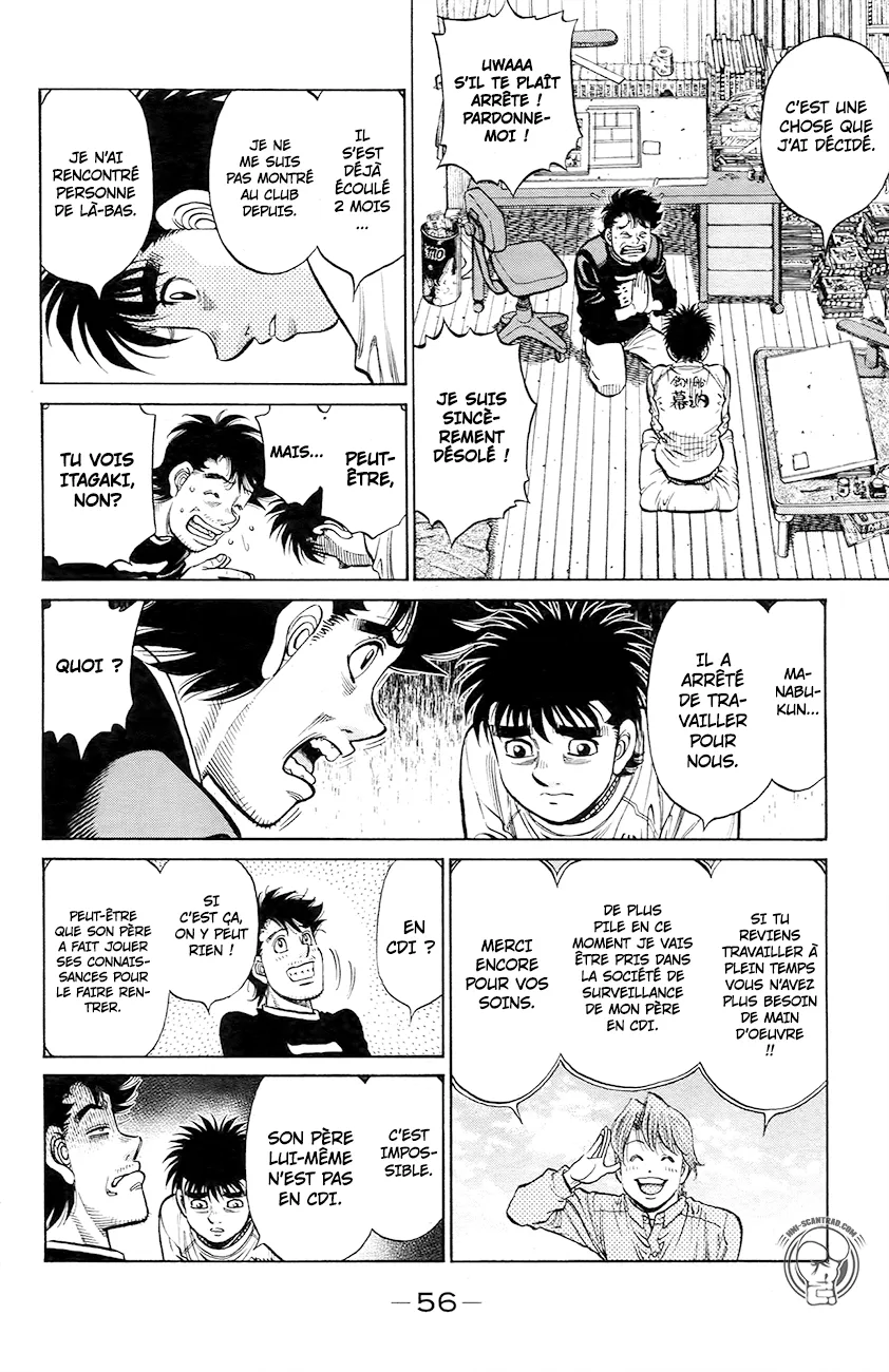 Hajime No Ippo - 1211 - 6558d37e58900.webp
