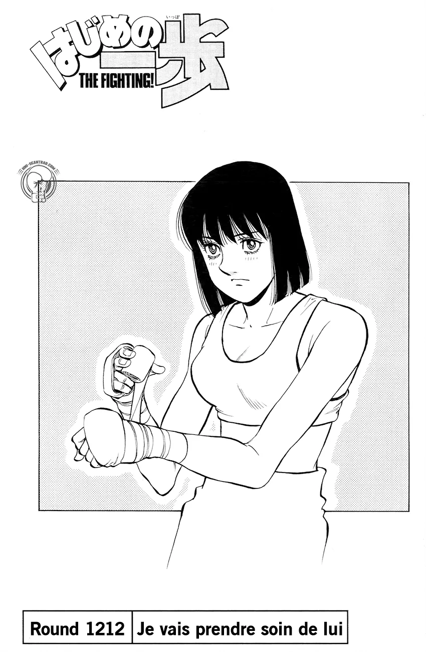Hajime No Ippo - 1212 - 6558d3804d9b5.webp