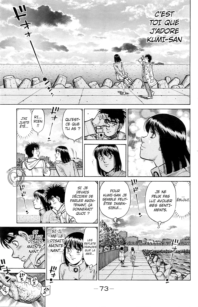 Hajime No Ippo - 1212 - 6558d3822677a.webp