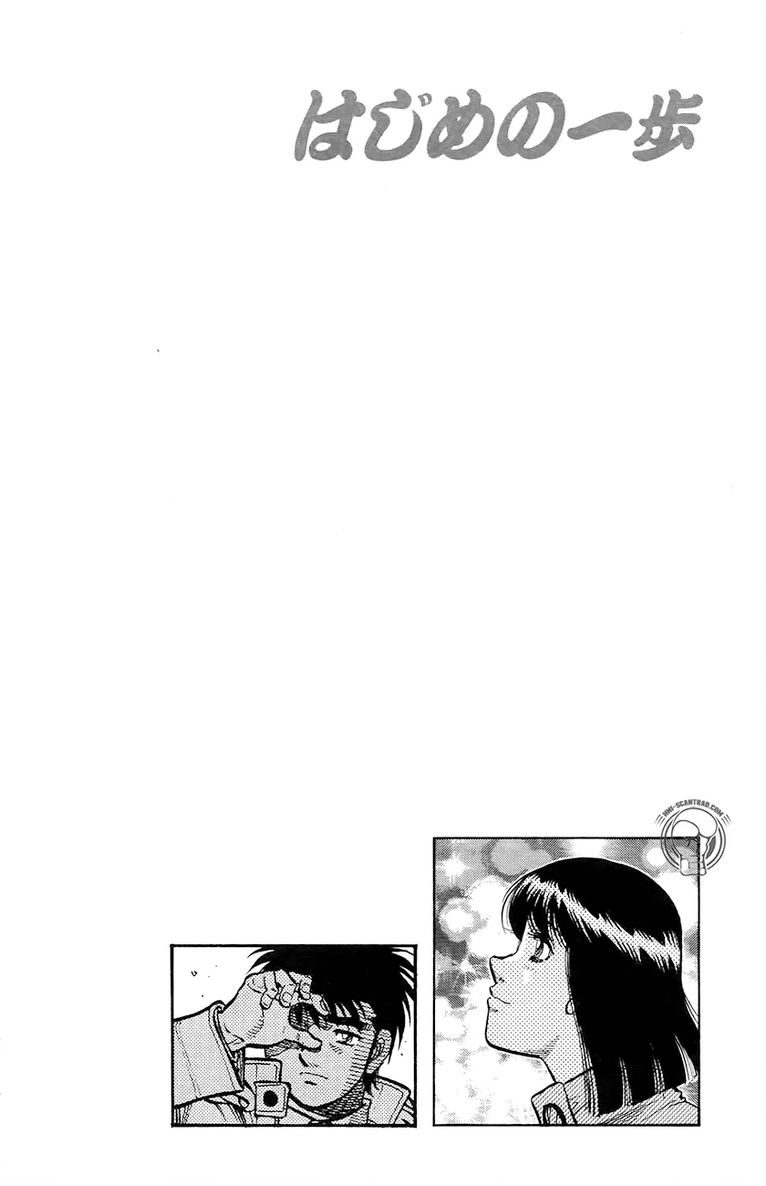 Hajime No Ippo - 1212 - 6558d383390bf.webp