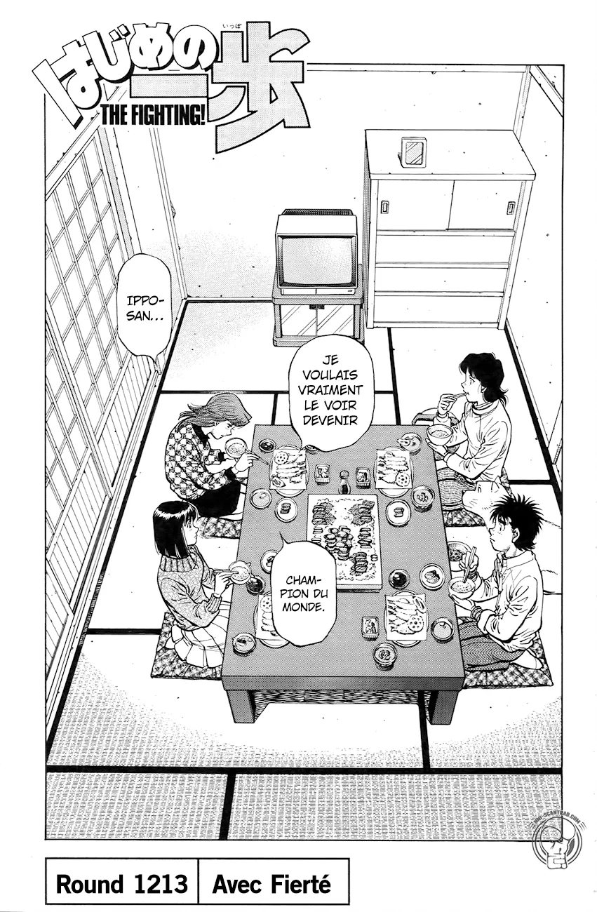 Hajime No Ippo - 1213 - 6558d38372db6.webp