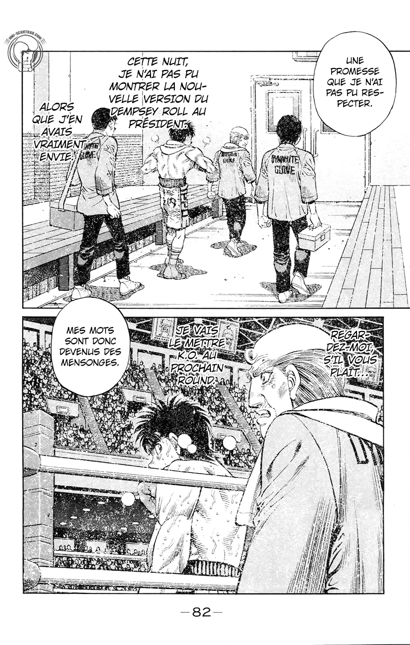 Hajime No Ippo - 1213 - 6558d3841e81c.webp