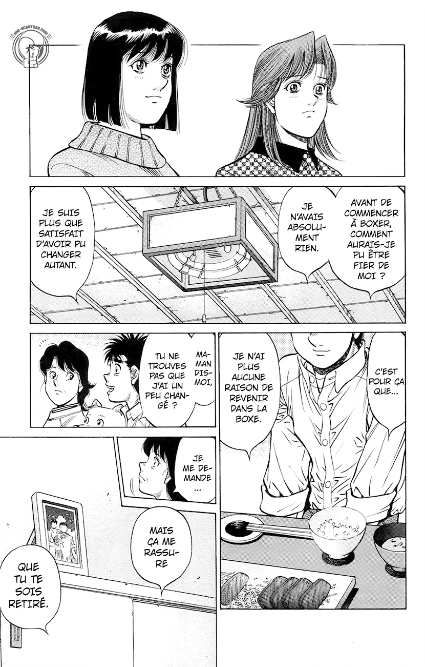 Hajime No Ippo - 1213 - 6558d384b06c2.webp