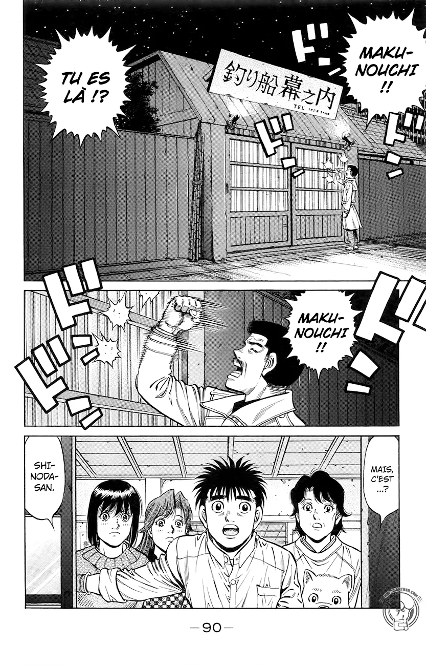 Hajime No Ippo - 1213 - 6558d385ee433.webp