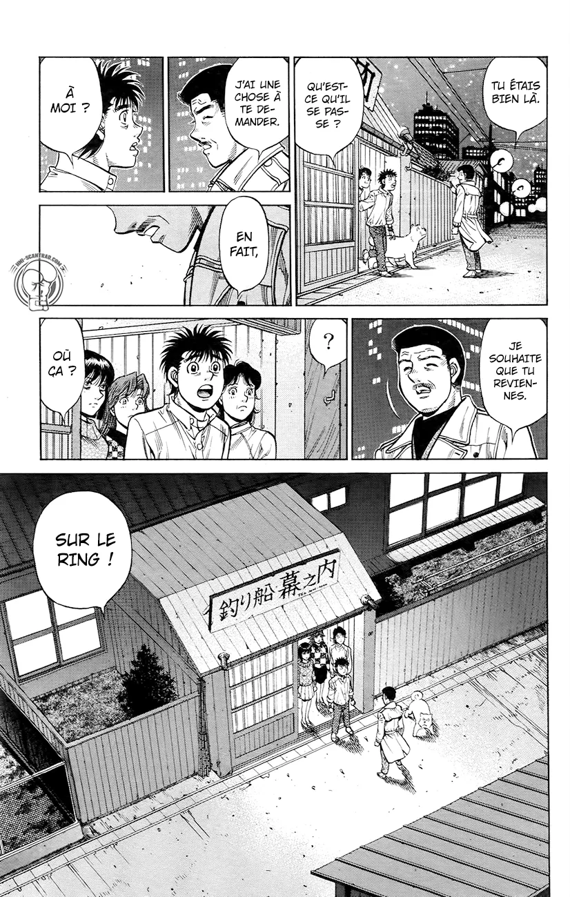 Hajime No Ippo - 1213 - 6558d386381fd.webp