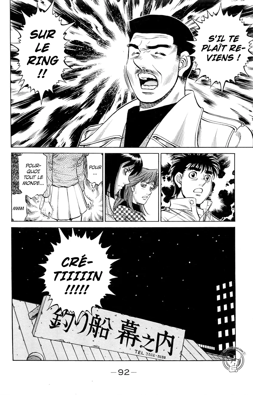 Hajime No Ippo - 1213 - 6558d3866b487.webp