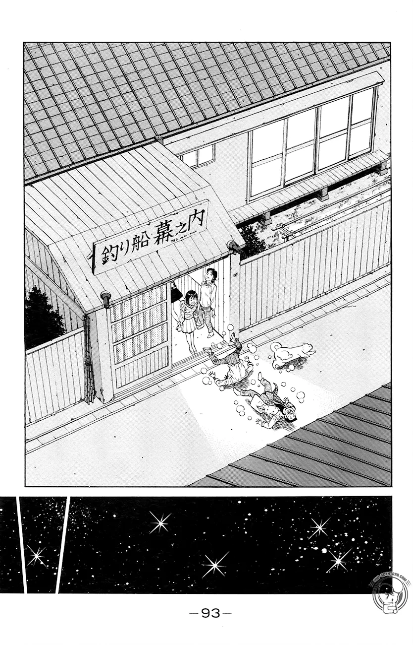 Hajime No Ippo - 1213 - 6558d386a76c5.webp