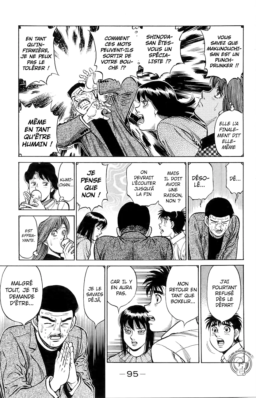 Hajime No Ippo - 1213 - 6558d38727b8d.webp