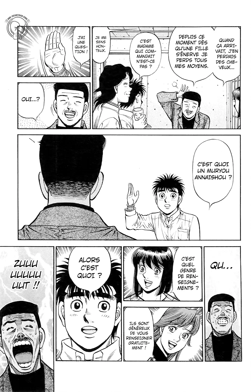 Hajime No Ippo - 1214 - 6558d3886d827.webp