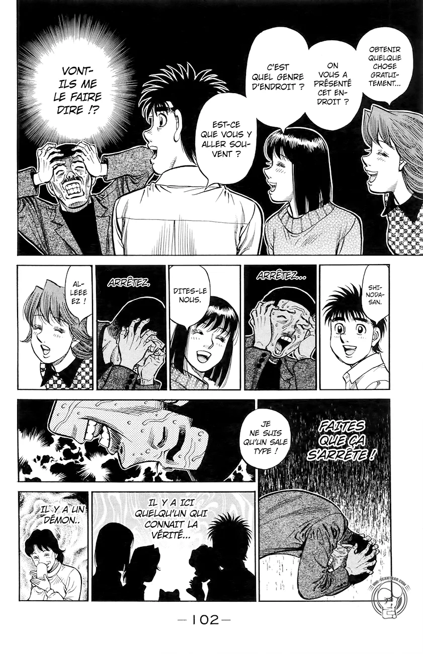 Hajime No Ippo - 1214 - 6558d388a8e16.webp