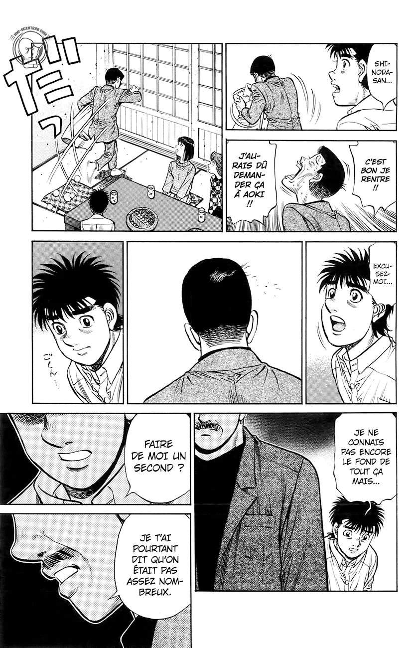 Hajime No Ippo - 1214 - 6558d388dd6e5.webp