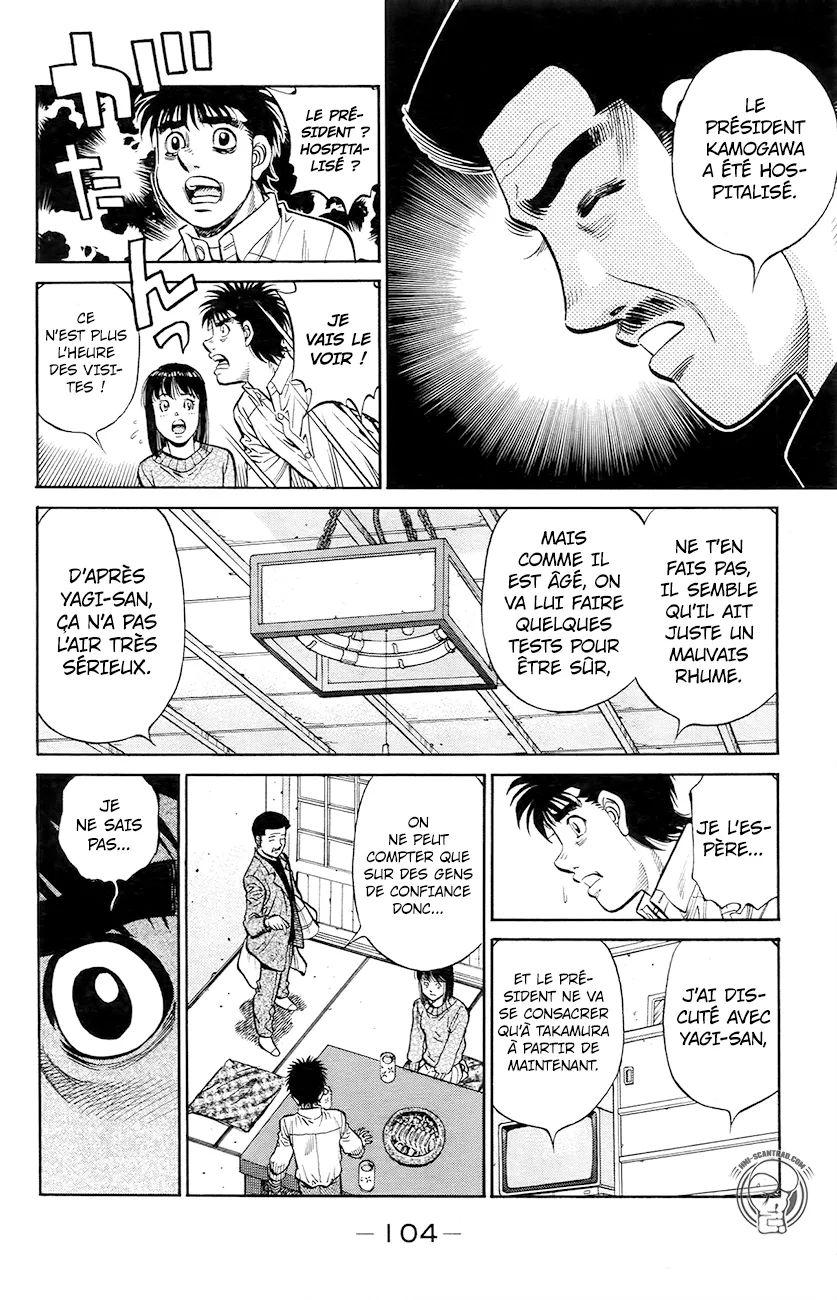 Hajime No Ippo - 1214 - 6558d38920a6b.webp