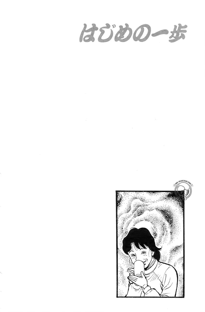 Hajime No Ippo - 1214 - 6558d38af1f95.webp