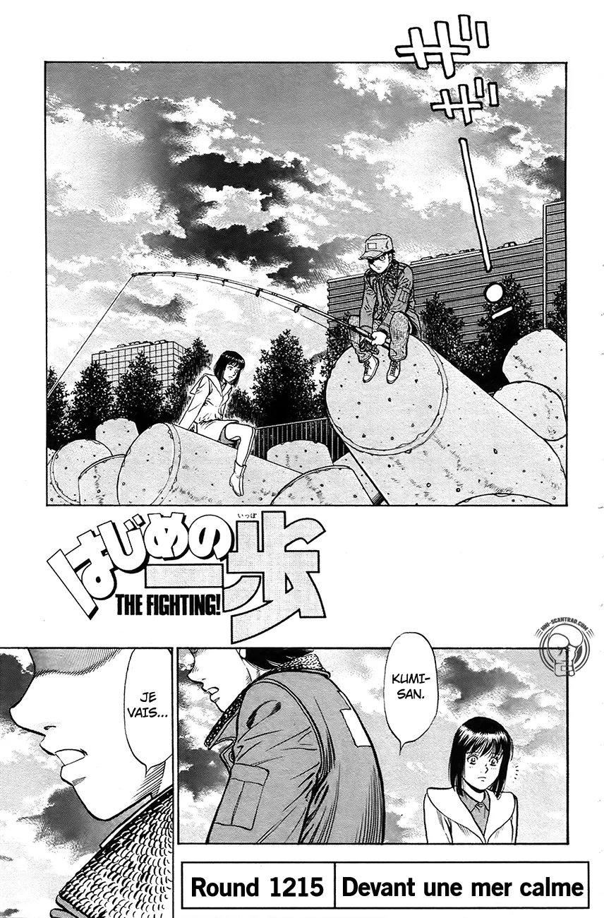 Hajime No Ippo - 1215 - 6558d38b3dd5e.webp