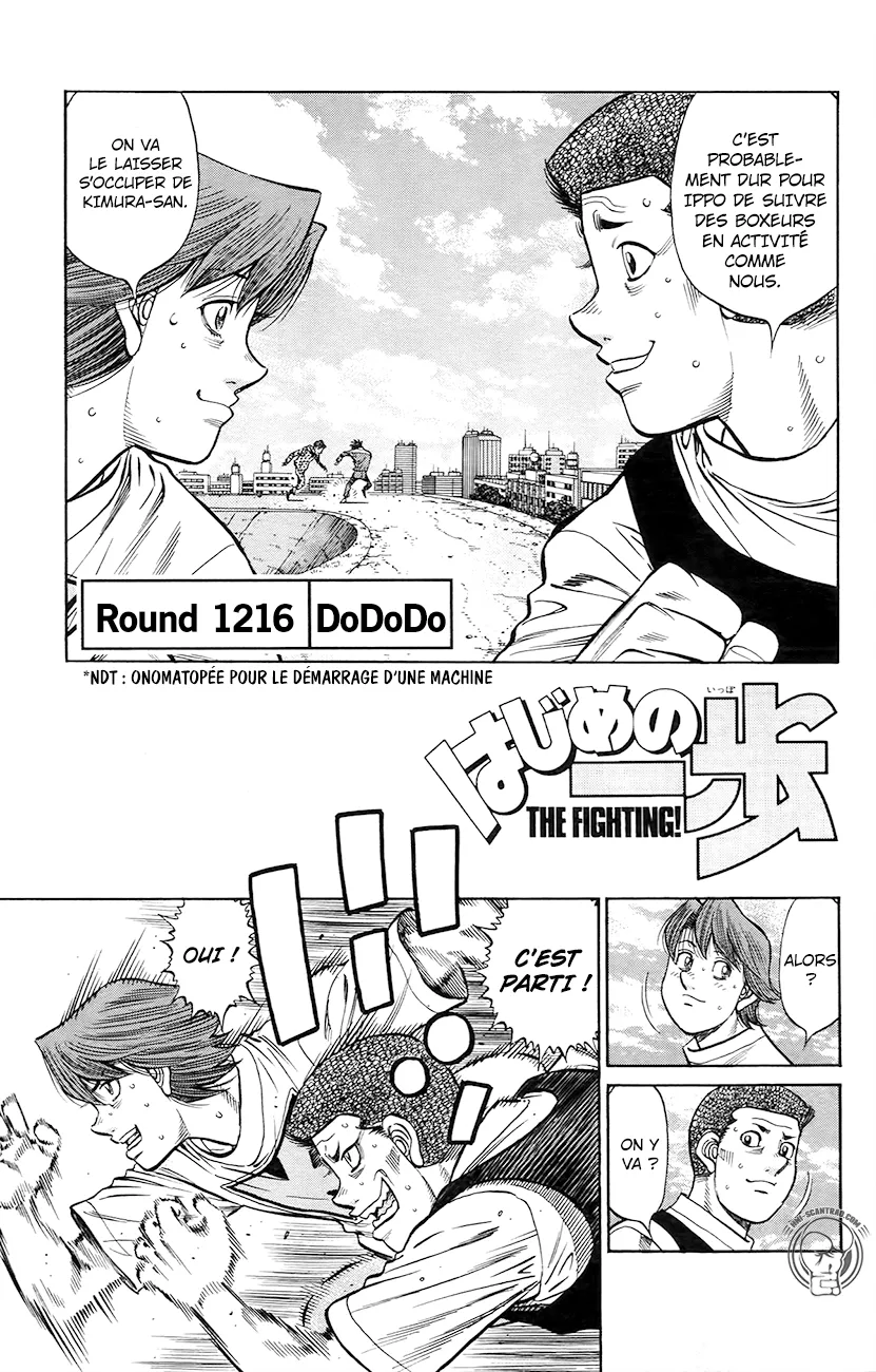 Hajime No Ippo - 1216 - 6558d38e82443.webp