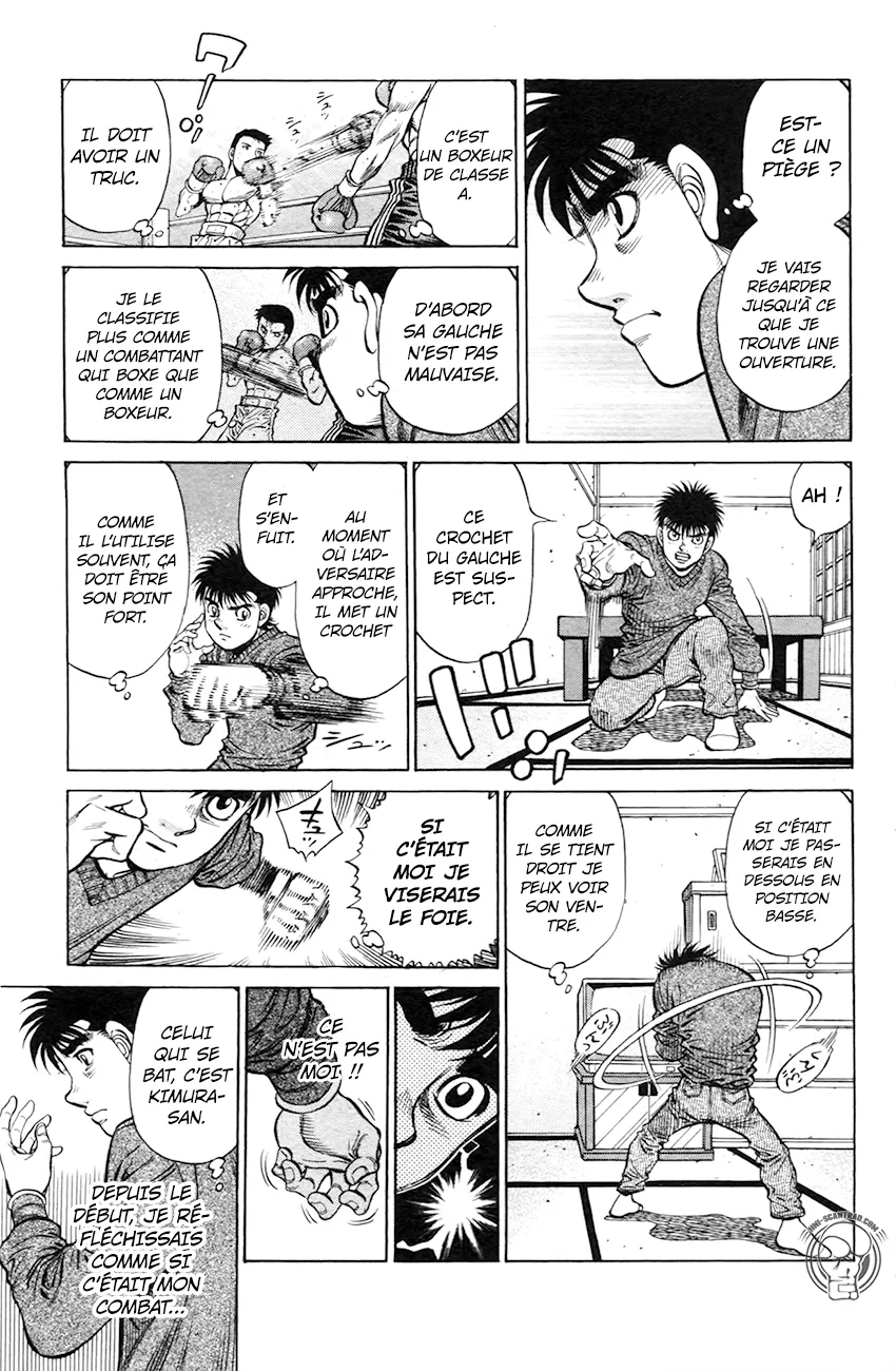 Hajime No Ippo - 1216 - 6558d390f19a2.webp