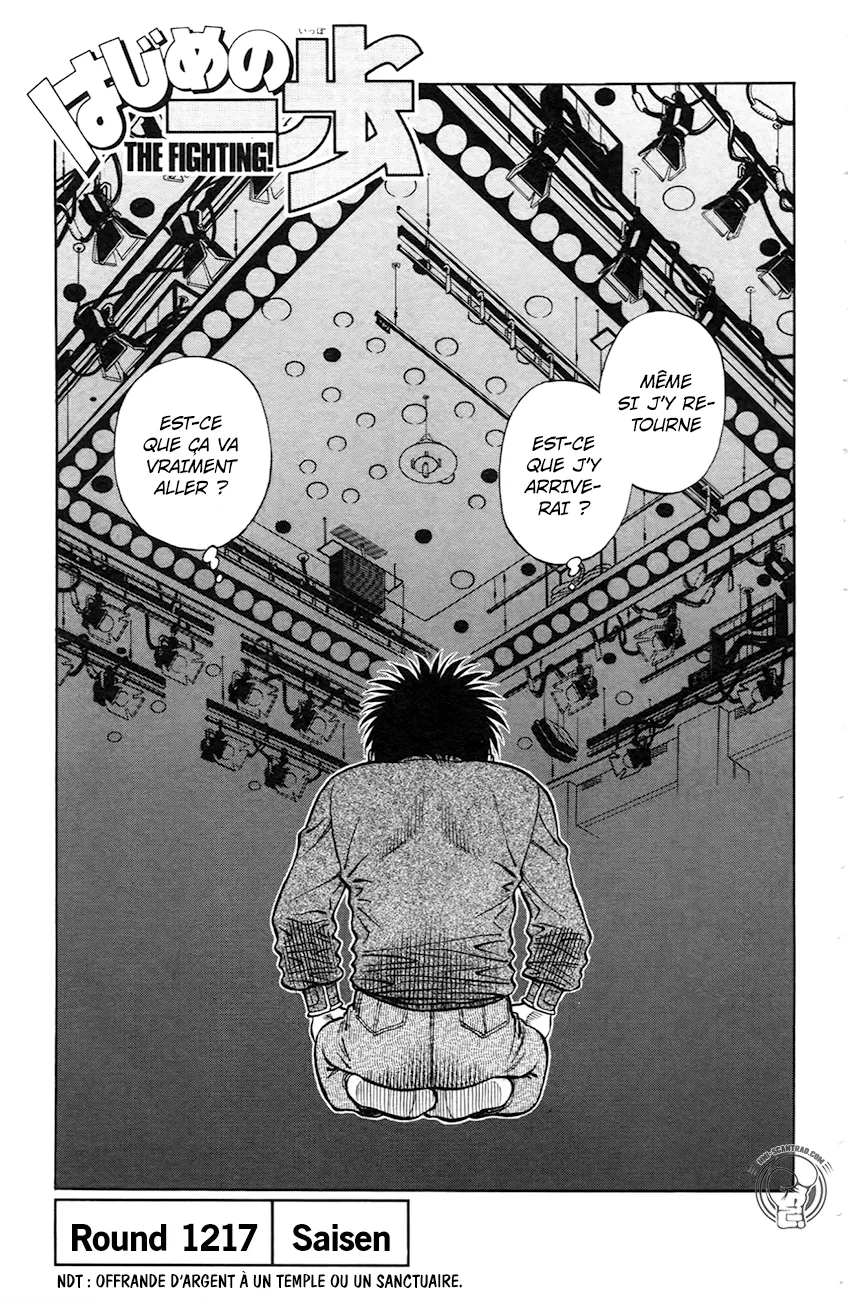 Hajime No Ippo - 1217 - 6558d39175704.webp