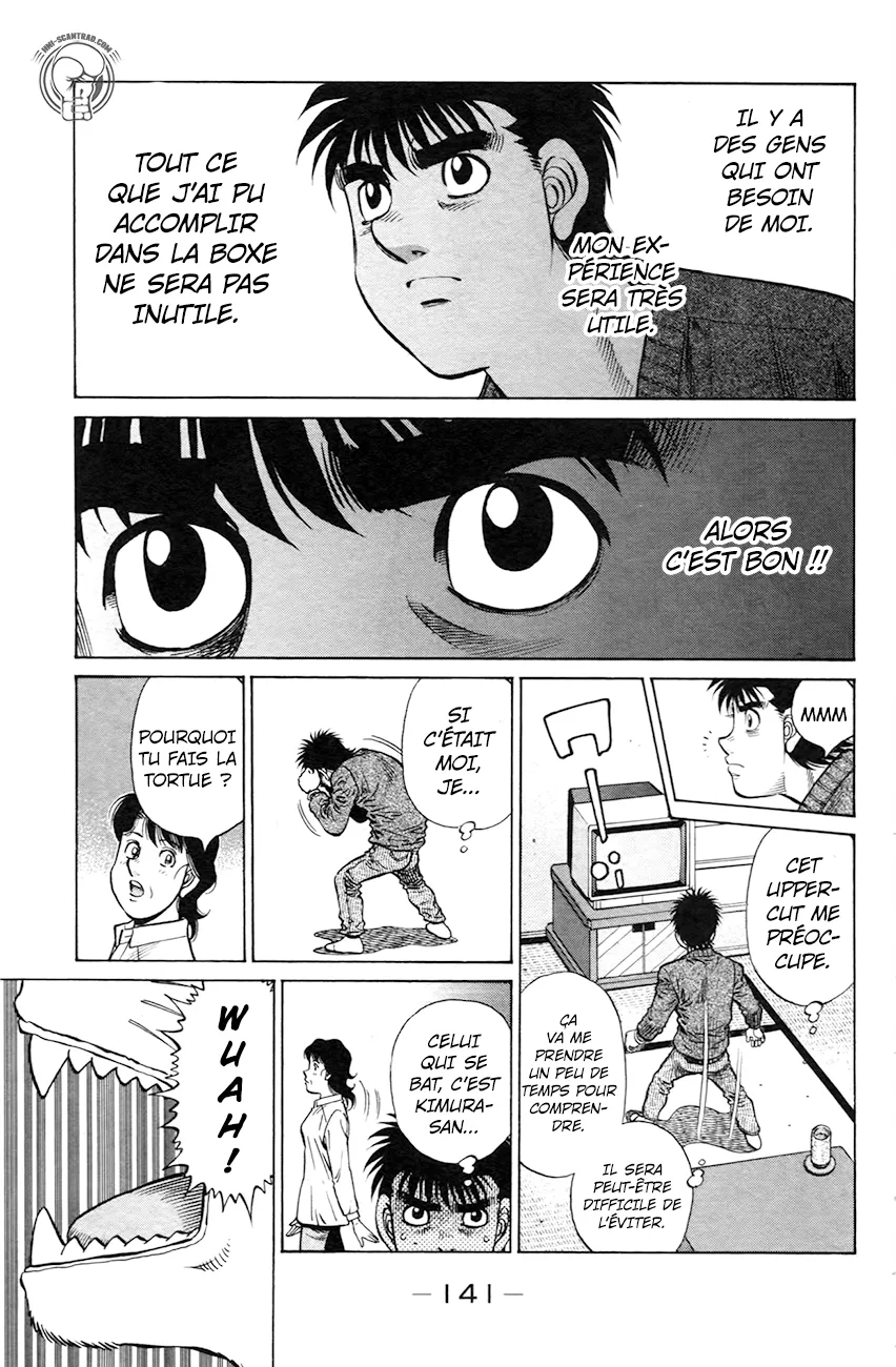 Hajime No Ippo - 1217 - 6558d391d4b96.webp