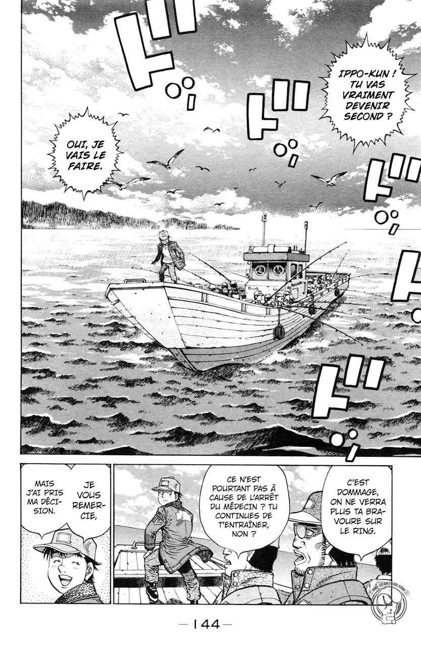 Hajime No Ippo - 1217 - 6558d392a9d04.webp