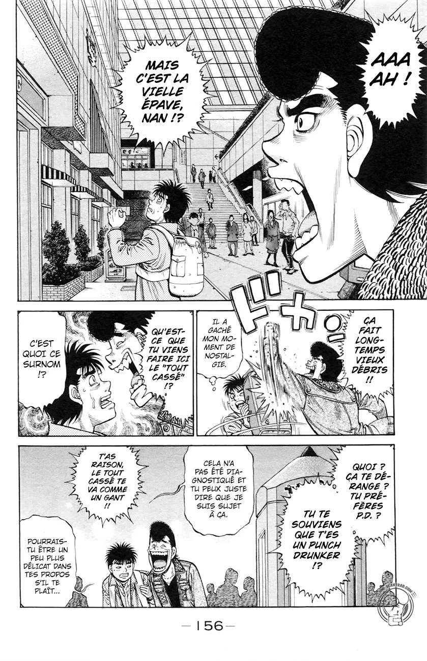 Hajime No Ippo - 1217 - 6558d395c42f9.webp