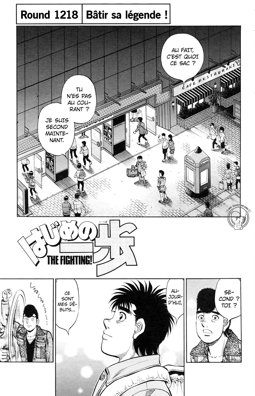 Hajime No Ippo - 1218 - 6558d3960c9d7.webp