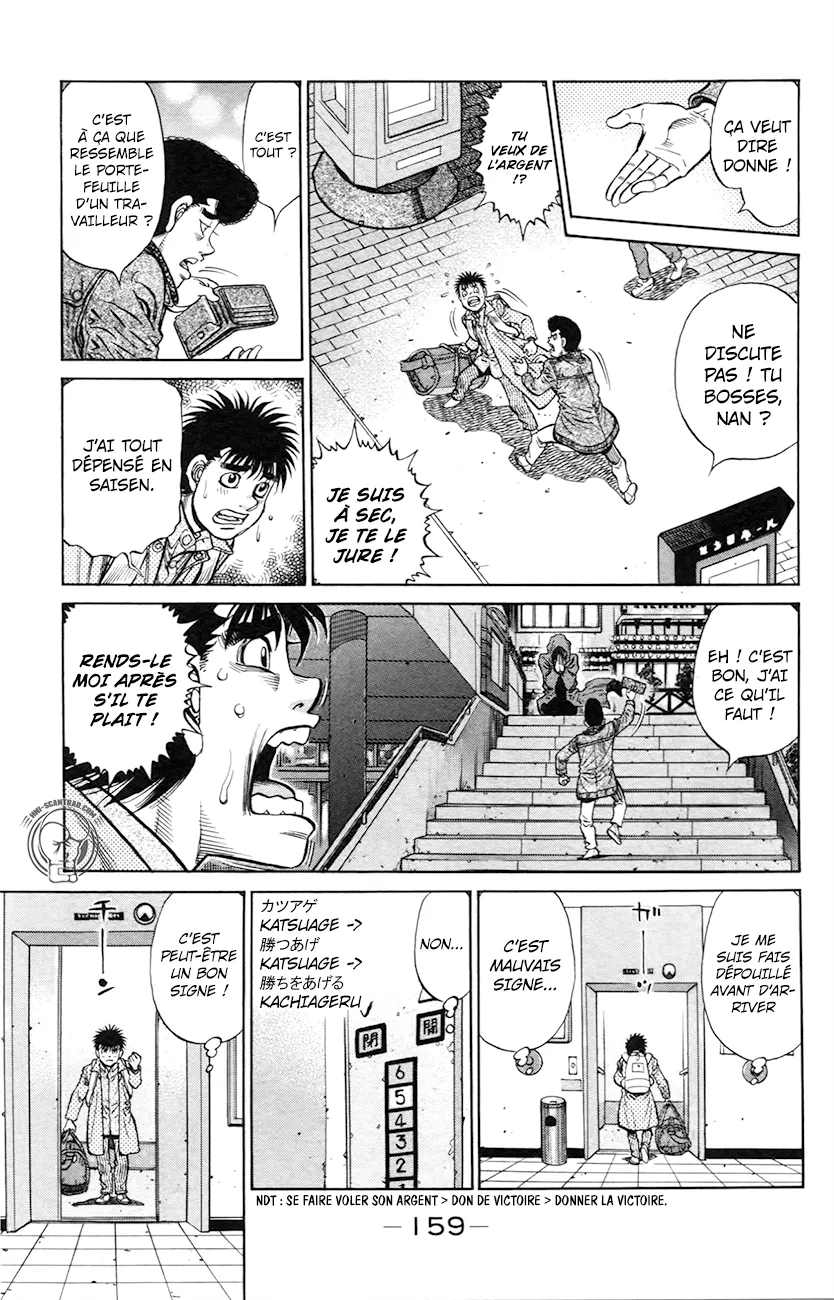 Hajime No Ippo - 1218 - 6558d39681610.webp