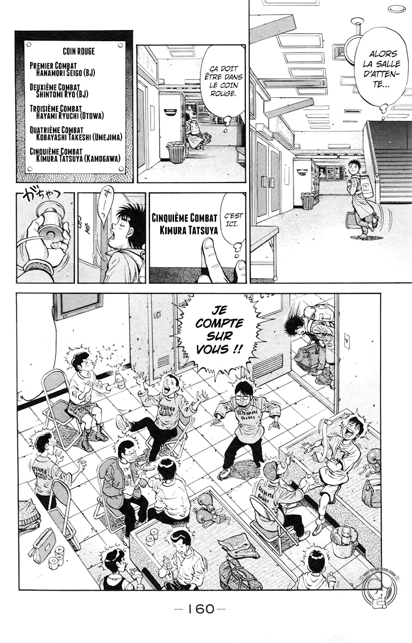 Hajime No Ippo - 1218 - 6558d396b7fa6.webp