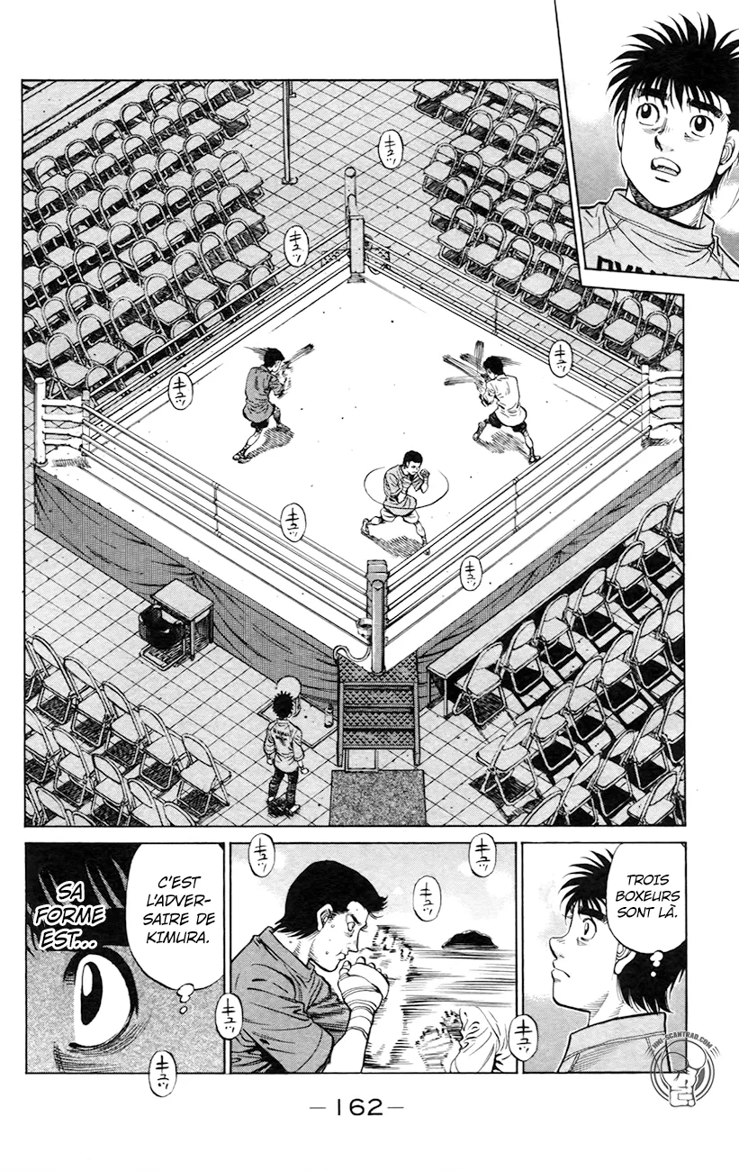 Hajime No Ippo - 1218 - 6558d3973c952.webp
