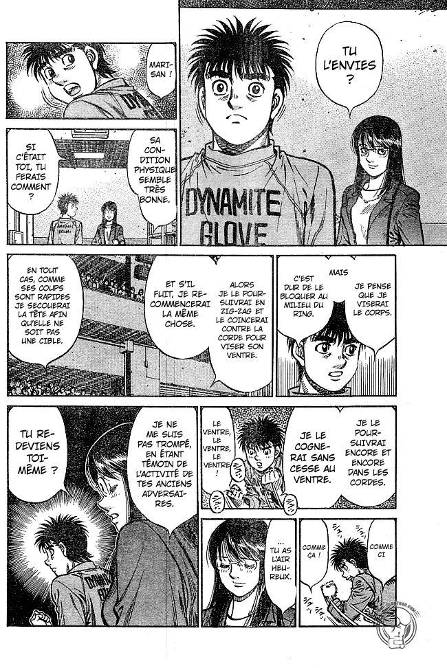 Hajime No Ippo - 1219 - 6558d39ad9d72.webp