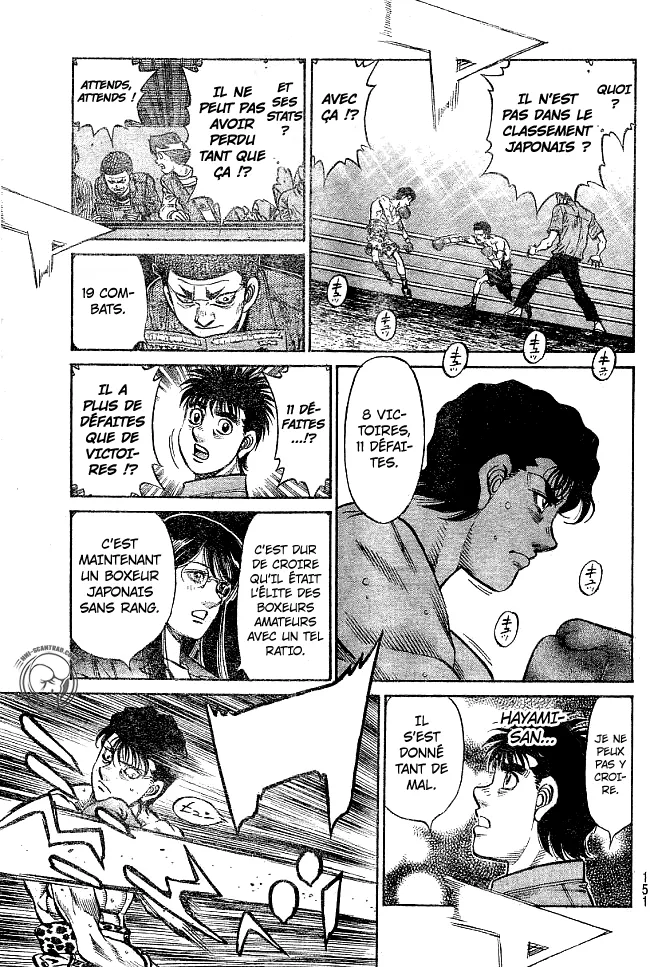 Hajime No Ippo - 1219 - 6558d39b4f8a2.webp
