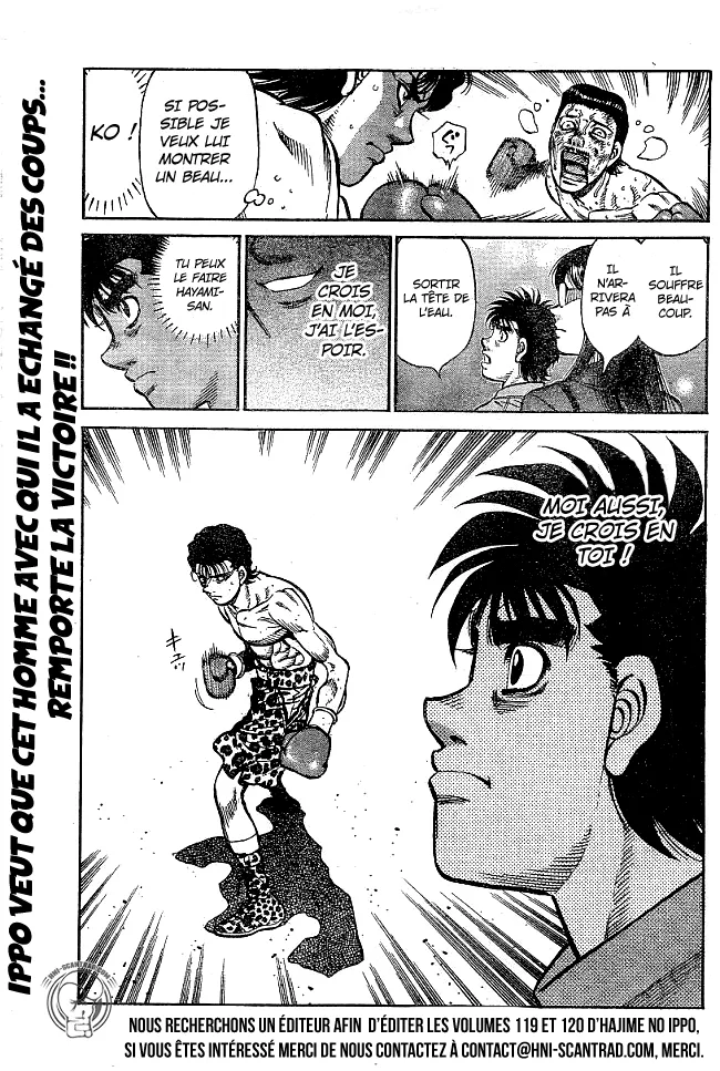 Hajime No Ippo - 1219 - 6558d39b94422.webp