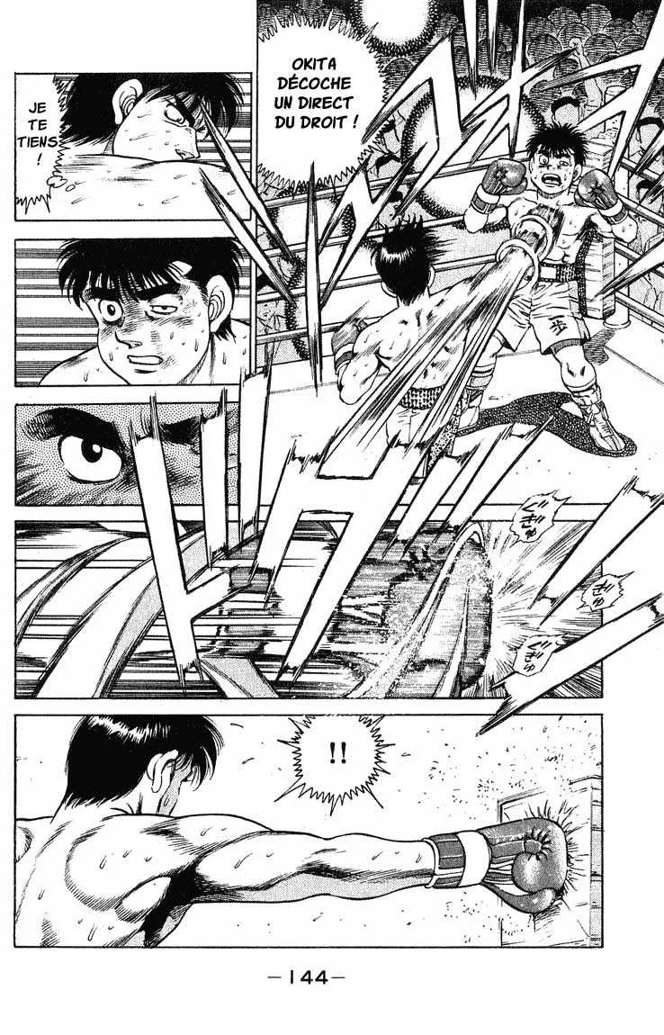 Hajime No Ippo - 122 - 655814d916c58.webp