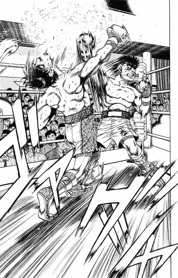 Hajime No Ippo - 122 - 655814d98b81f.webp
