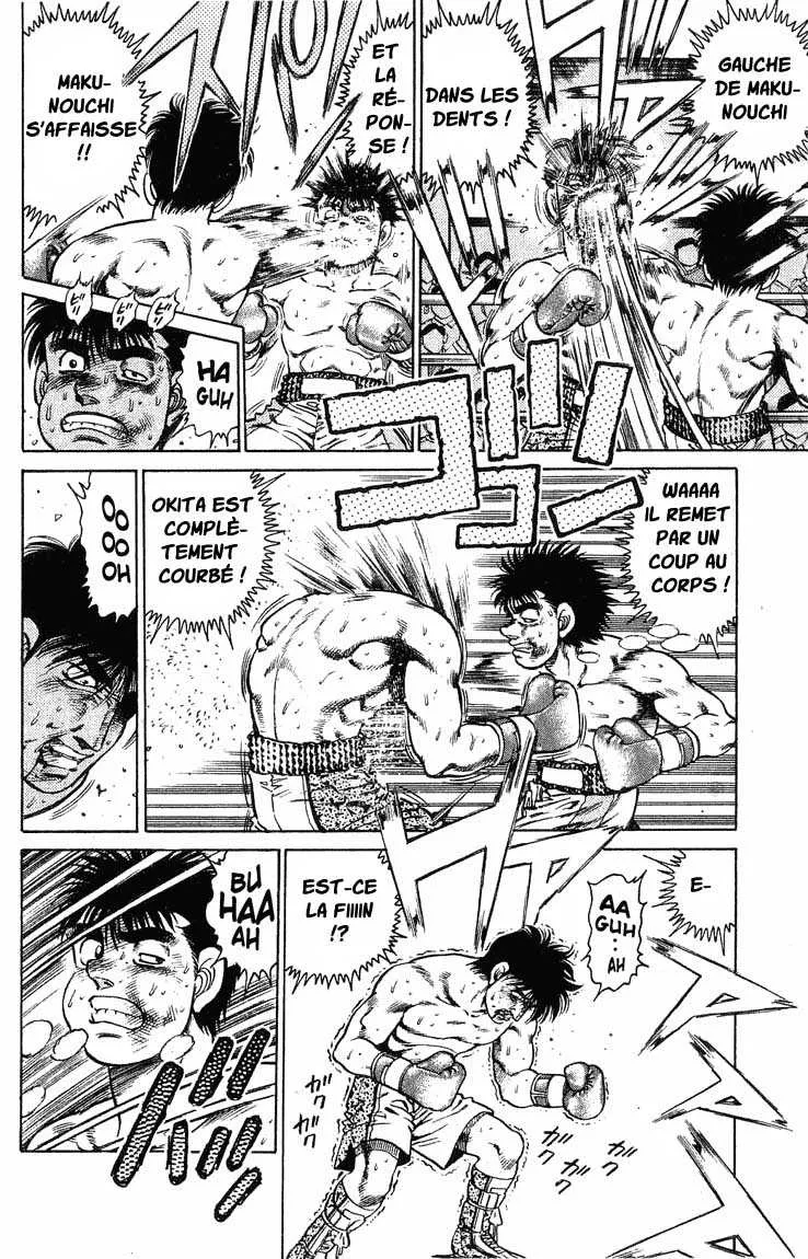 Hajime No Ippo - 122 - 655814da117e9.webp