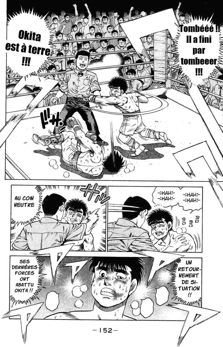 Hajime No Ippo - 122 - 655814da5f883.webp
