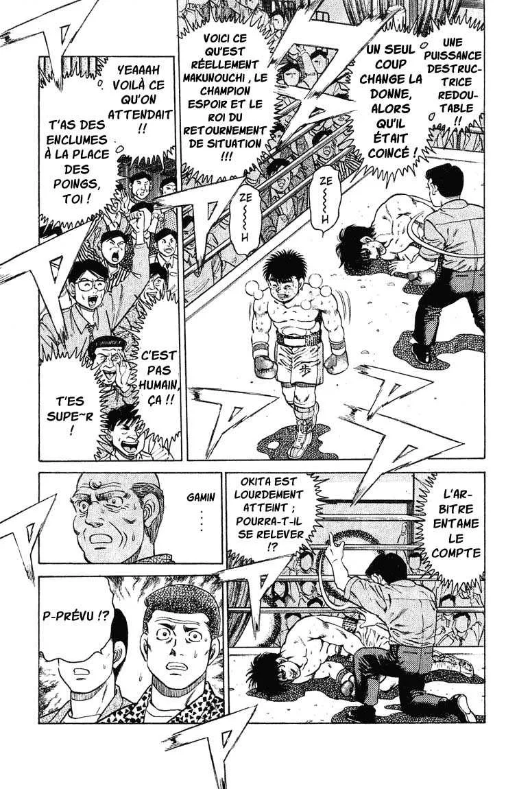 Hajime No Ippo - 122 - 655814da881ec.webp
