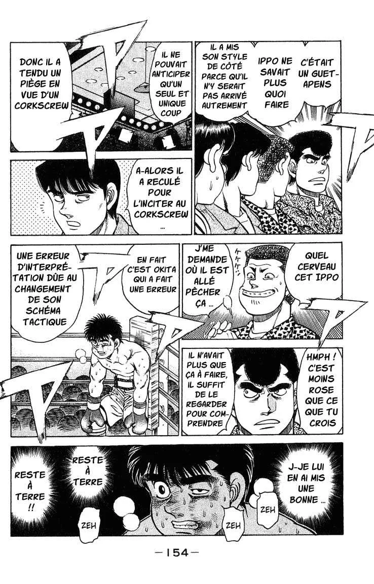Hajime No Ippo - 122 - 655814daad2eb.webp