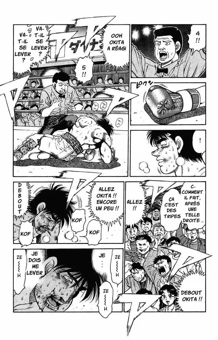 Hajime No Ippo - 122 - 655814dad1f03.webp