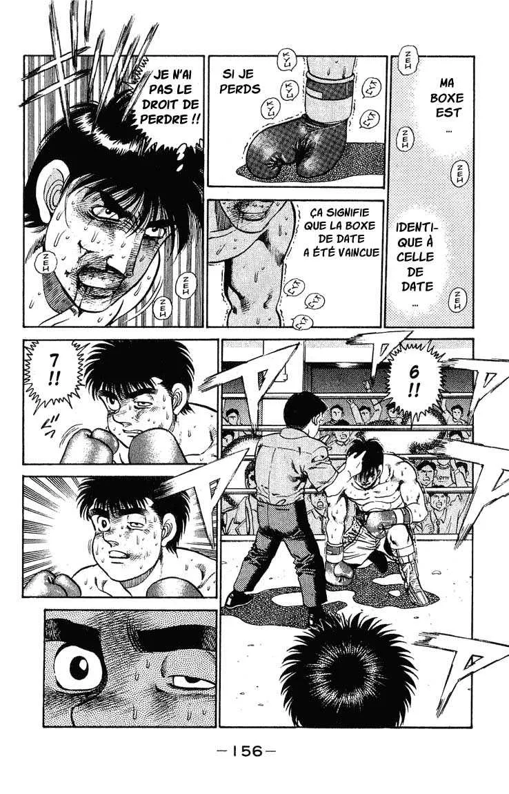 Hajime No Ippo - 122 - 655814db02e7a.webp