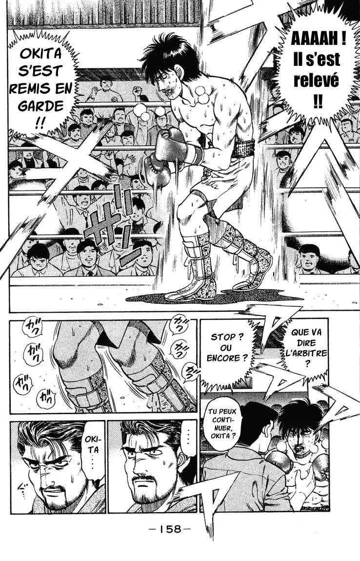 Hajime No Ippo - 122 - 655814db4e523.webp