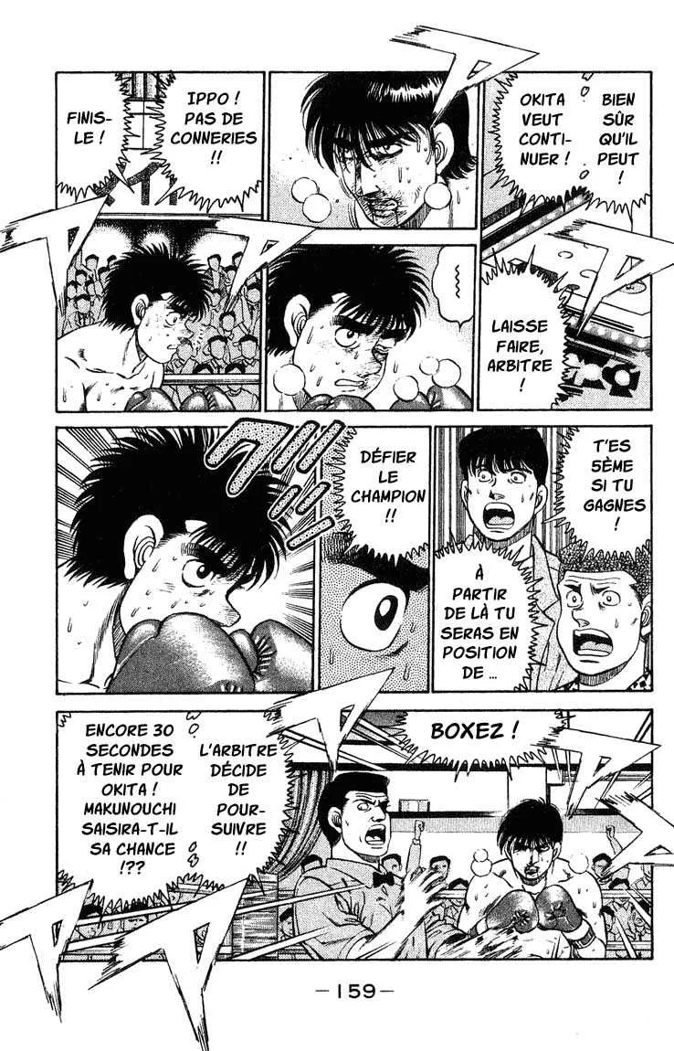 Hajime No Ippo - 122 - 655814db73352.webp