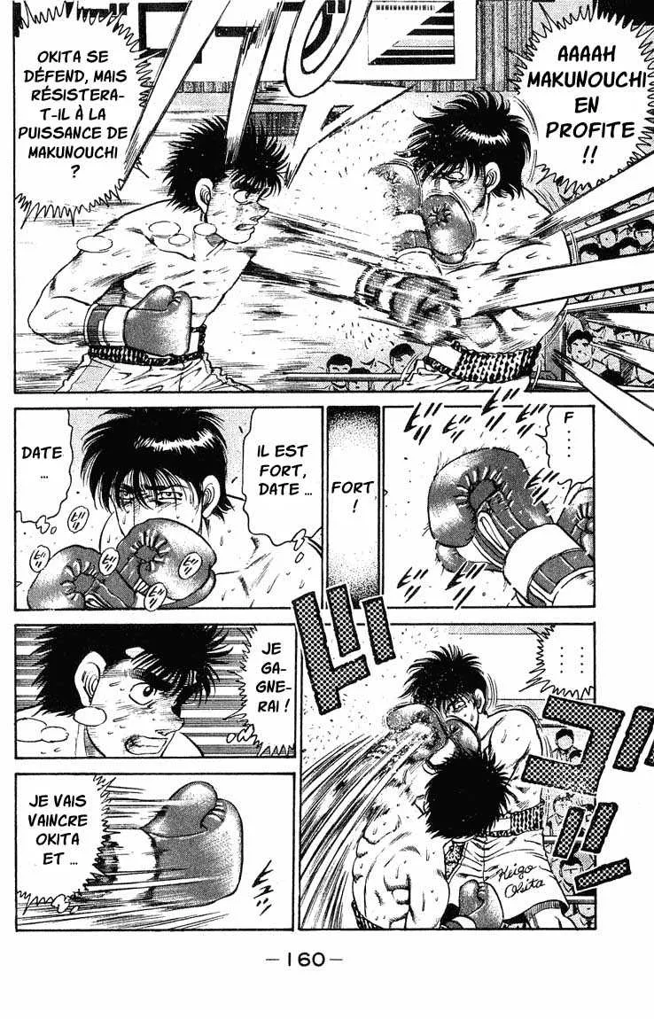 Hajime No Ippo - 122 - 655814db9ac77.webp
