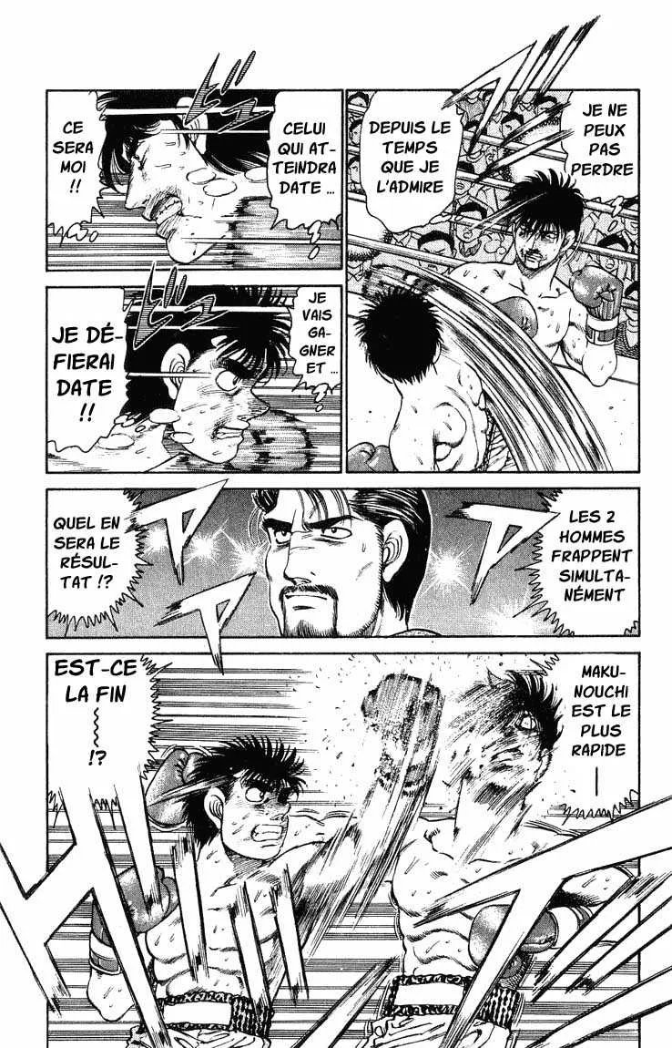 Hajime No Ippo - 122 - 655814dbc2ca6.webp