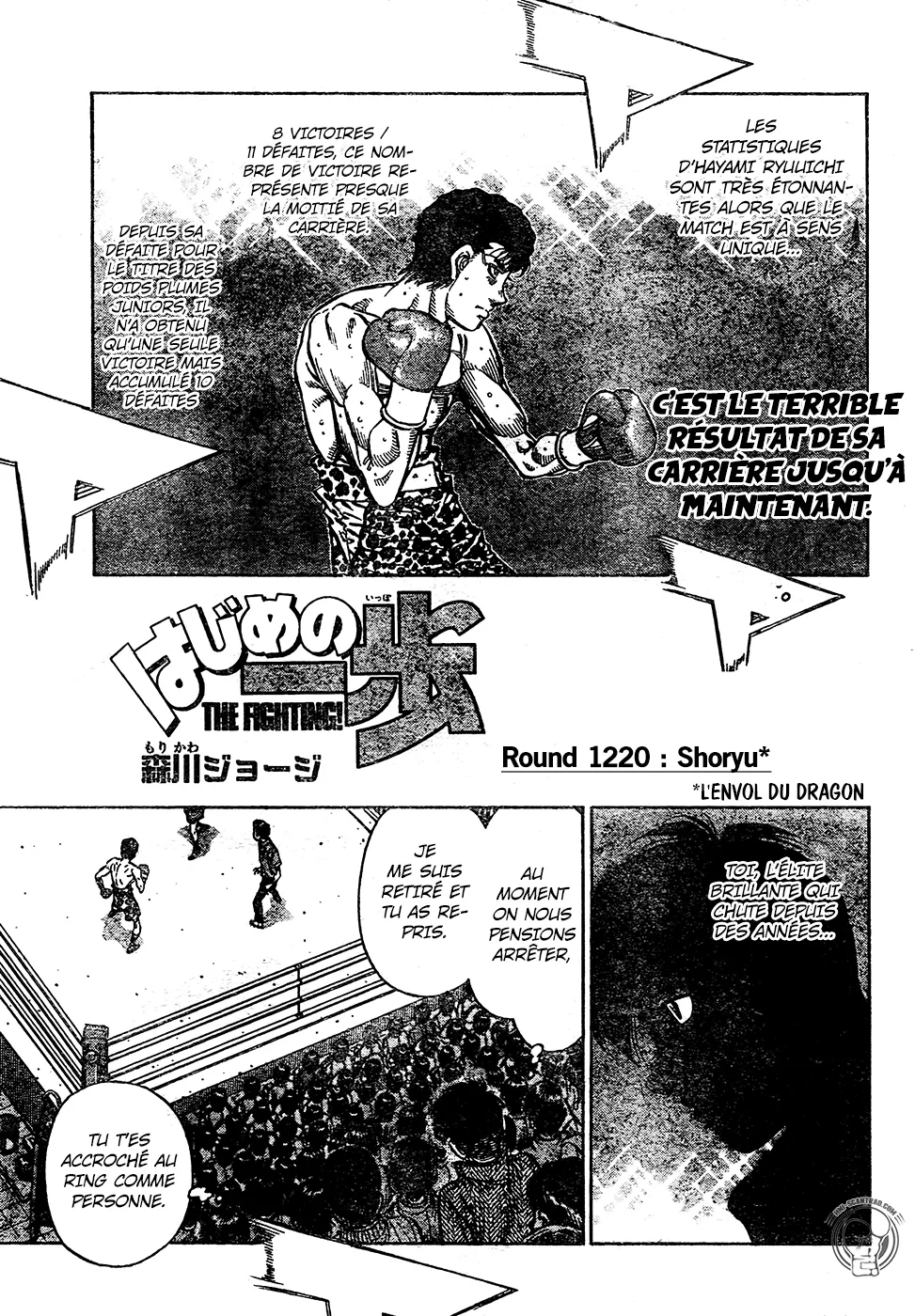 Hajime No Ippo - 1220 - 6558d39bd98ee.webp
