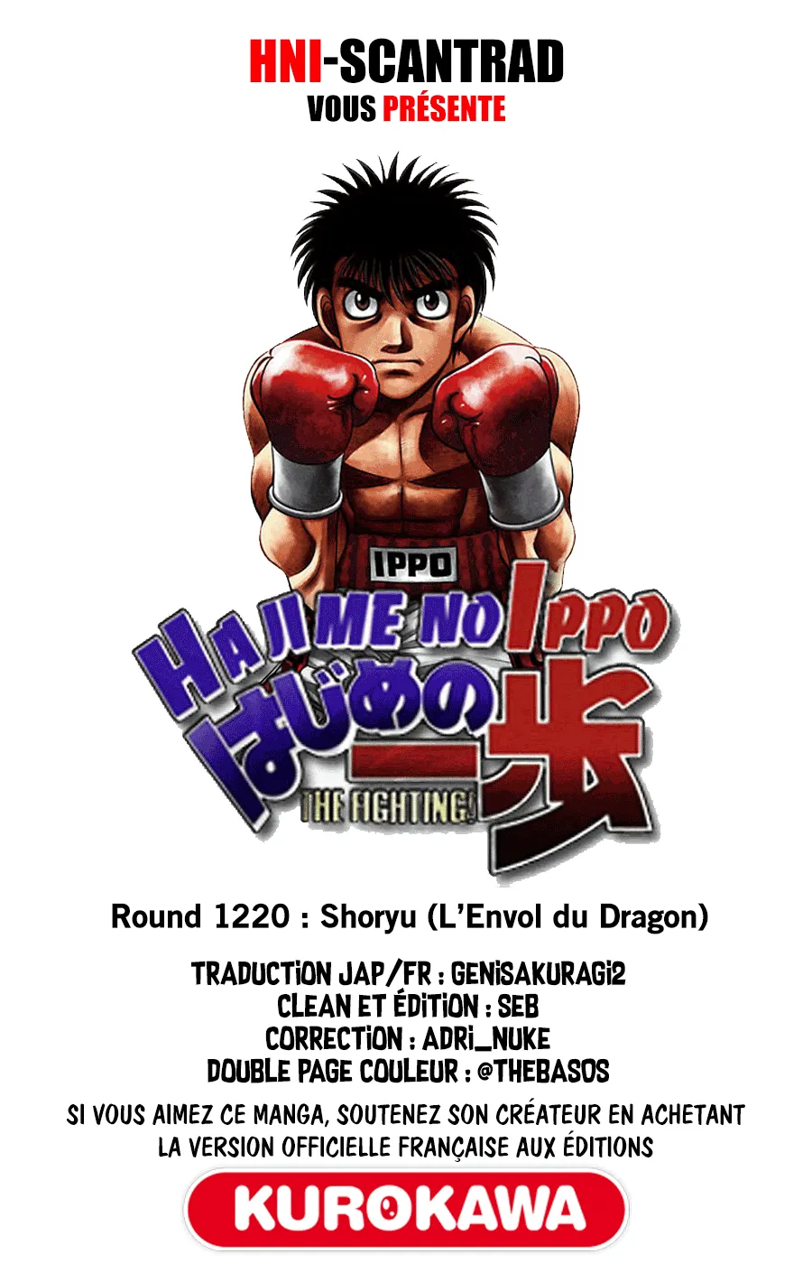 Hajime No Ippo - 1220 - 6558d39f2ee00.webp