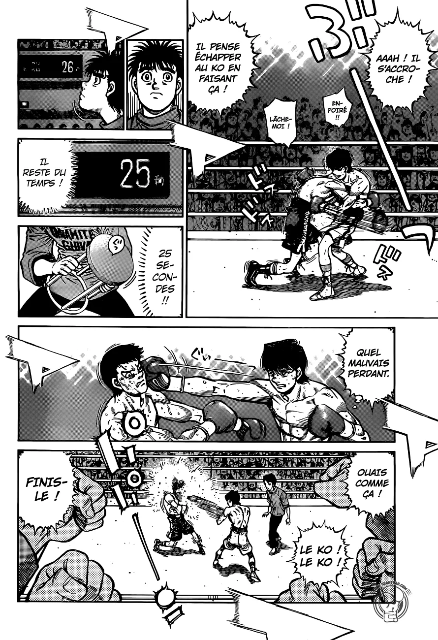 Hajime No Ippo - 1221 - 655814d54fc4b.webp